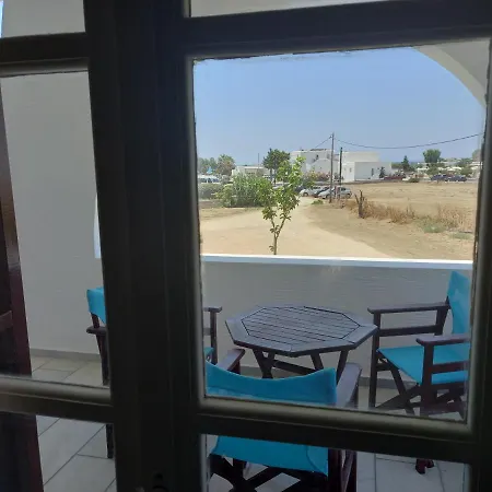 Διαμέρισμα Joanna's On The